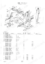 Takeuchi TB25, 250 exploded view of hoe attachment, boom, arm, and link assembly with corresponding parts list table.