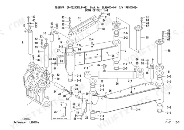 Takeuchi TB280FR exploded view diagram of boom offset assembly including pins, bushings, and hydraulic cylinders.