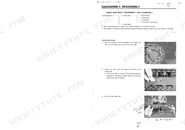 Takeuchi TB45 lower machinery disassembly procedure, showing crawler belt removal steps, master pin location, and tension adjustment.