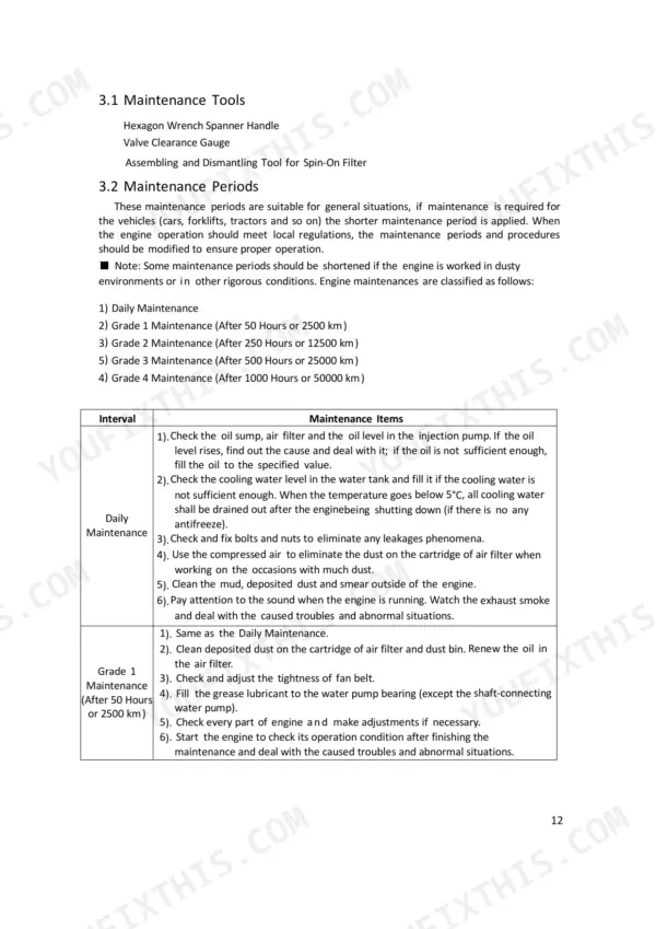 Utilev A490BPG maintenance manual page showing daily and grade 1 maintenance intervals, tools, and service procedures.