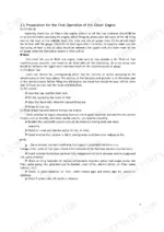 utilev-a490bpg-diesel-engine-service-manual-76502232-procedures-7.webp Utilev A490BPG diesel engine first operation preparation procedures including oil, fuel, coolant filling and system checks.