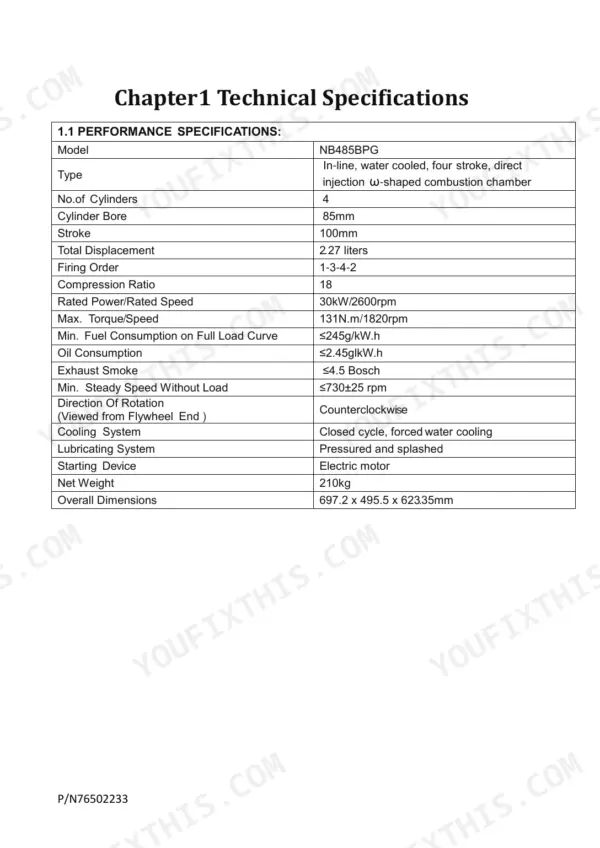 Utilev NB485BPG engine performance specifications table including bore, stroke, displacement, and power ratings.