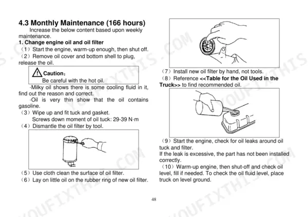 Utilev UT15P-UT35P monthly maintenance procedure for changing engine oil and oil filter with illustrated removal steps.
