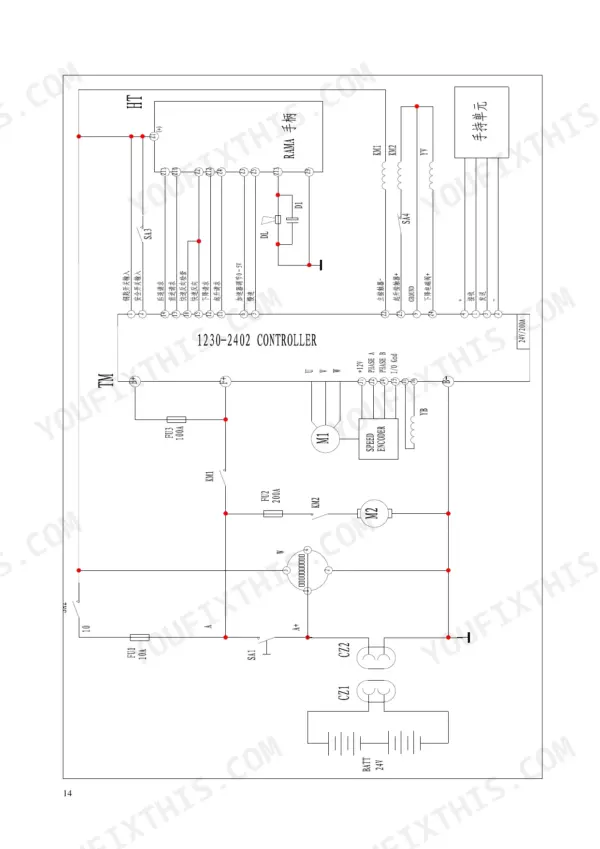 Utilev UT20KWE wiring diagram showing 1230-2402 controller, 24V battery, motors M1, M2, and electrical contactors.
